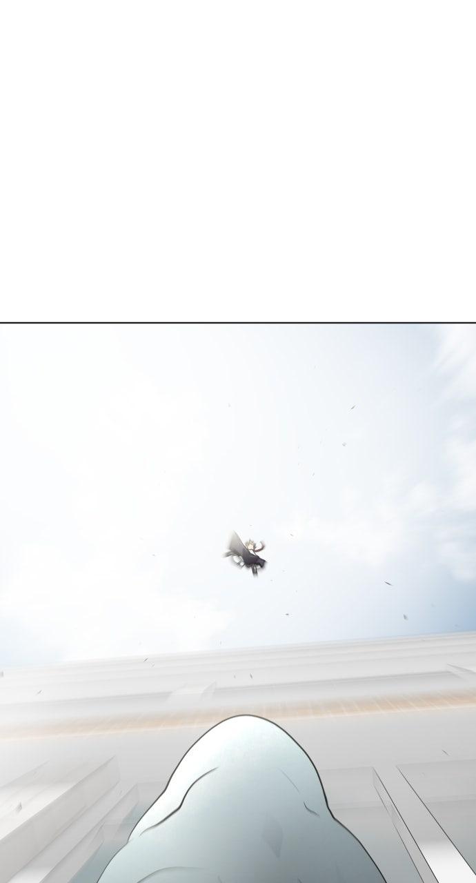 The Superhuman Era Chapter 60 - Page 71