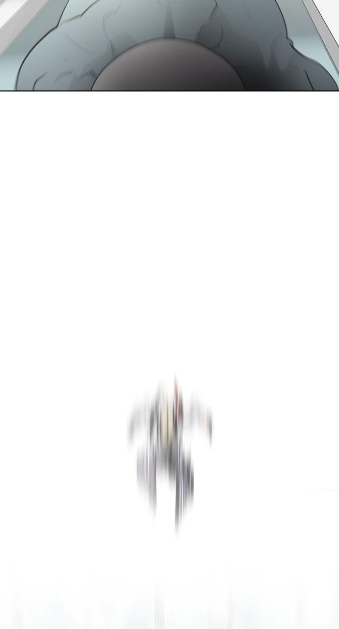 The Superhuman Era Chapter 60 - Page 72