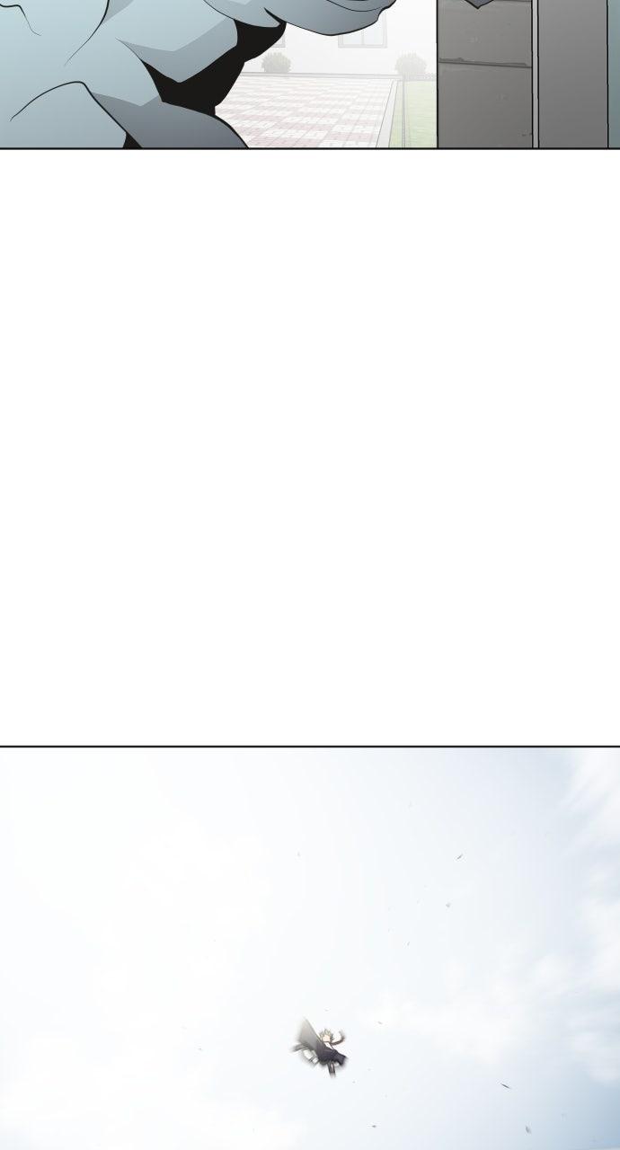 The Superhuman Era Chapter 61 - Page 4