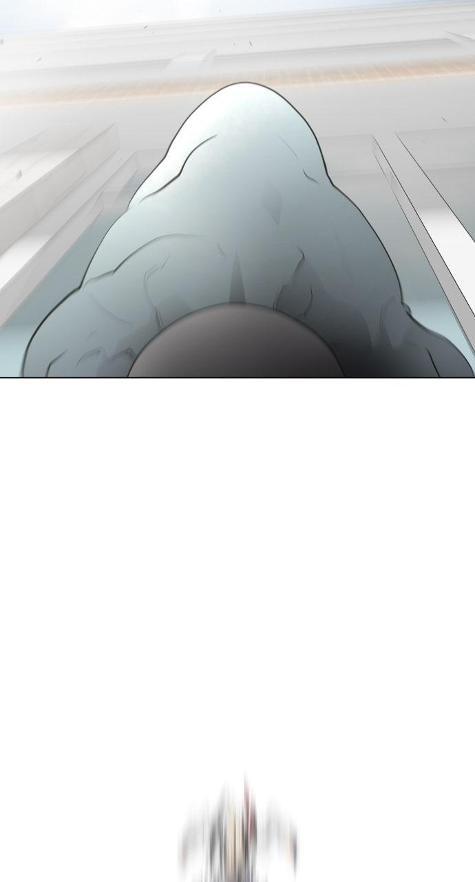 The Superhuman Era Chapter 61 - Page 5