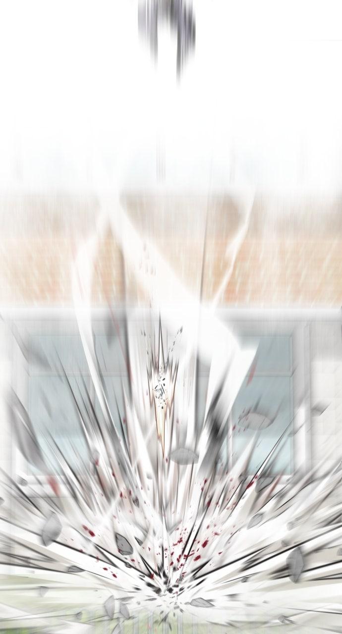 The Superhuman Era Chapter 61 - Page 6