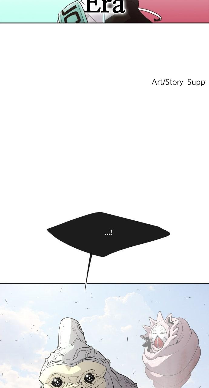 The Superhuman Era Chapter 61 - Page 8