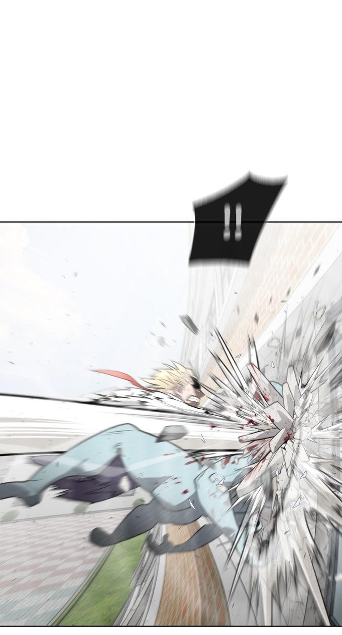 The Superhuman Era Chapter 61 - Page 16