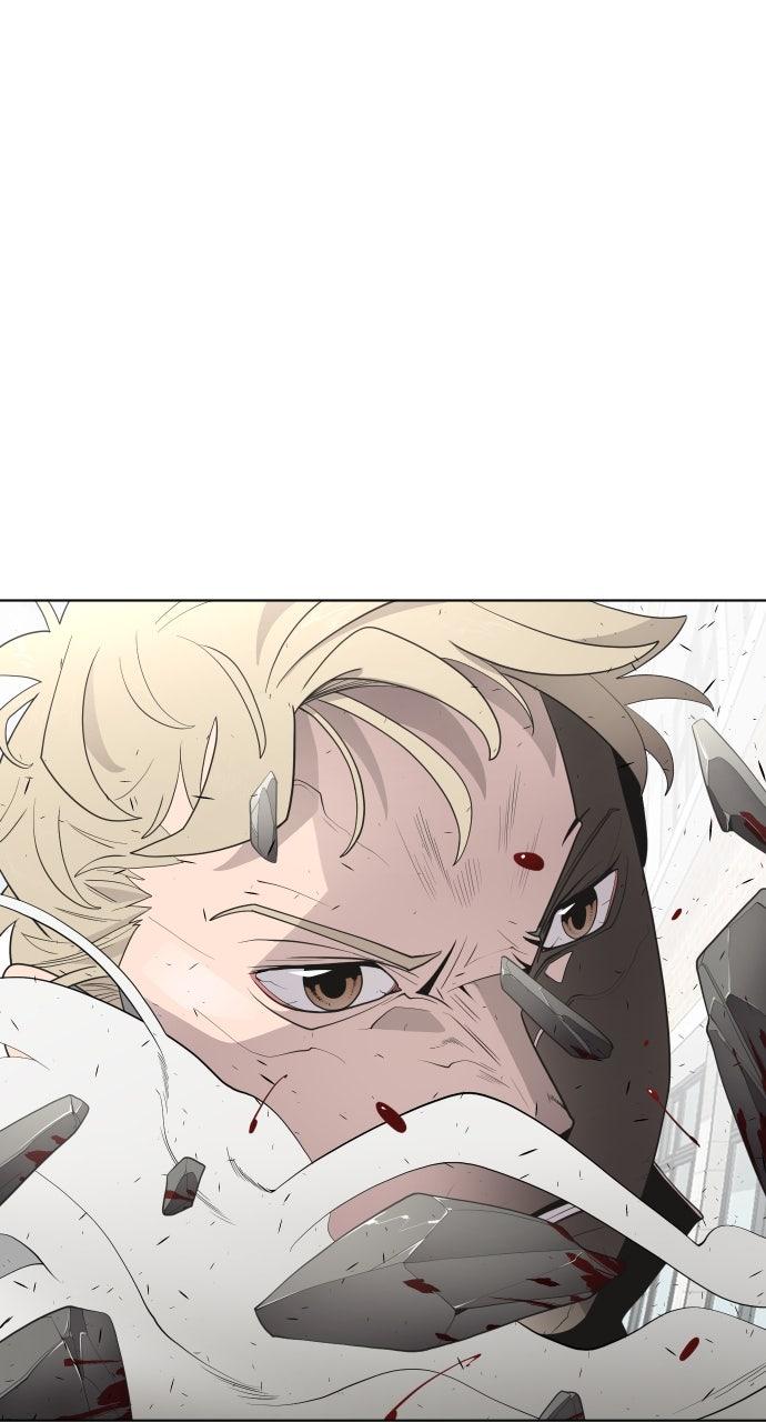 The Superhuman Era Chapter 61 - Page 17