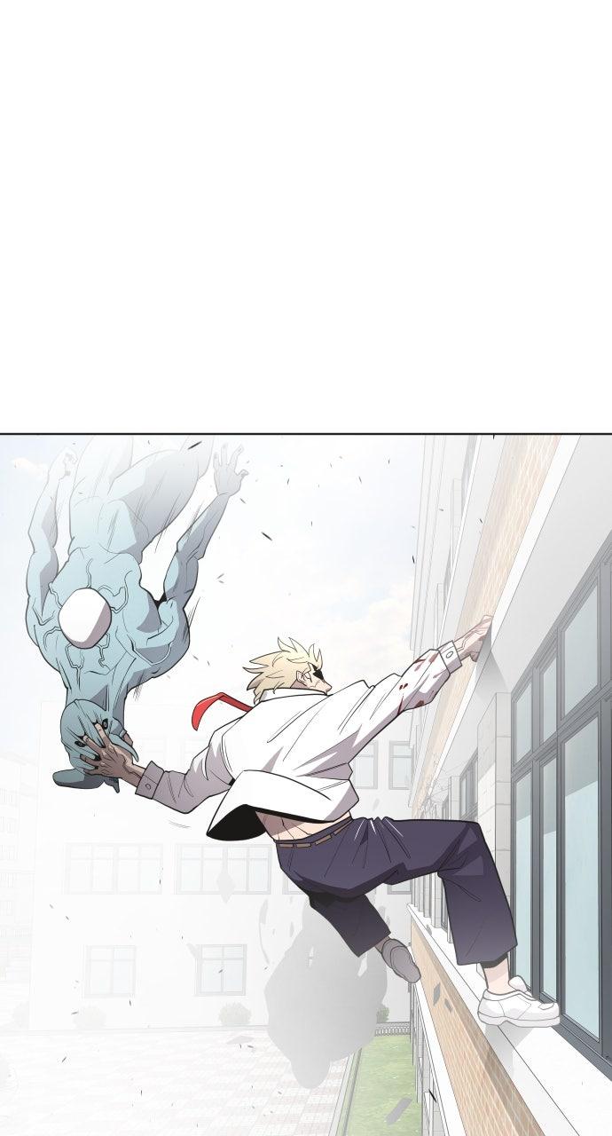 The Superhuman Era Chapter 61 - Page 24