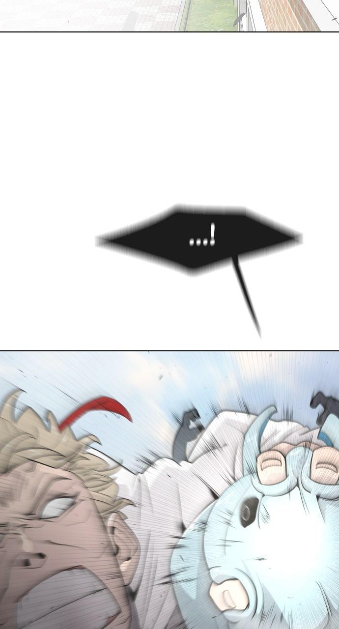 The Superhuman Era Chapter 61 - Page 25