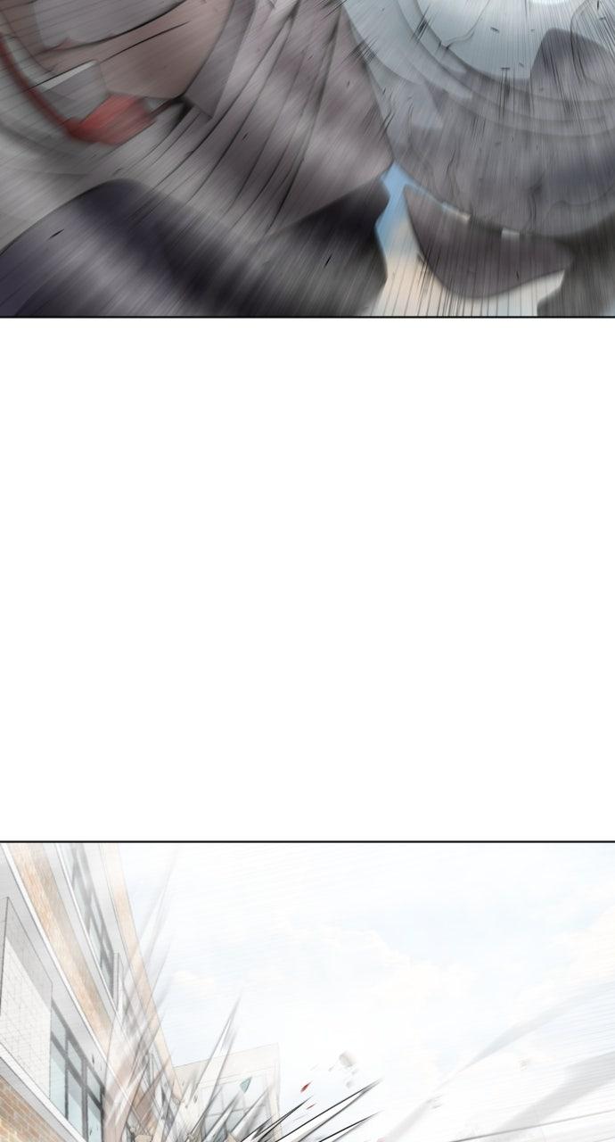 The Superhuman Era Chapter 61 - Page 26