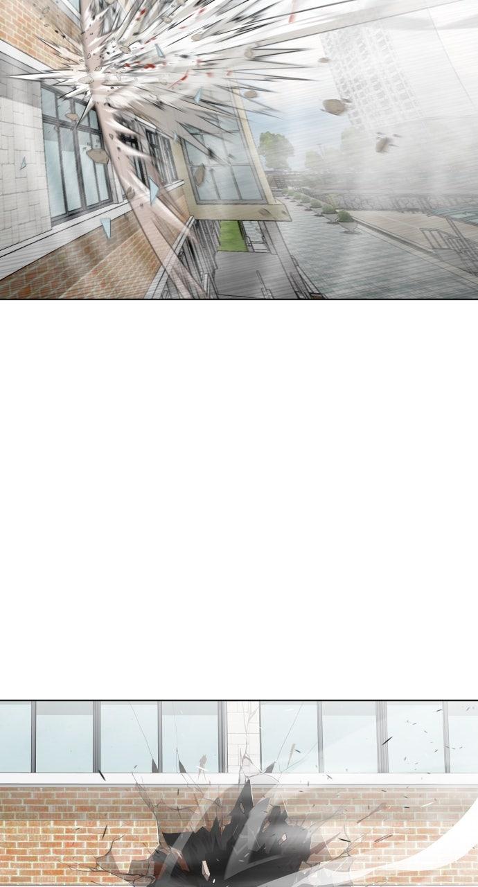 The Superhuman Era Chapter 61 - Page 27