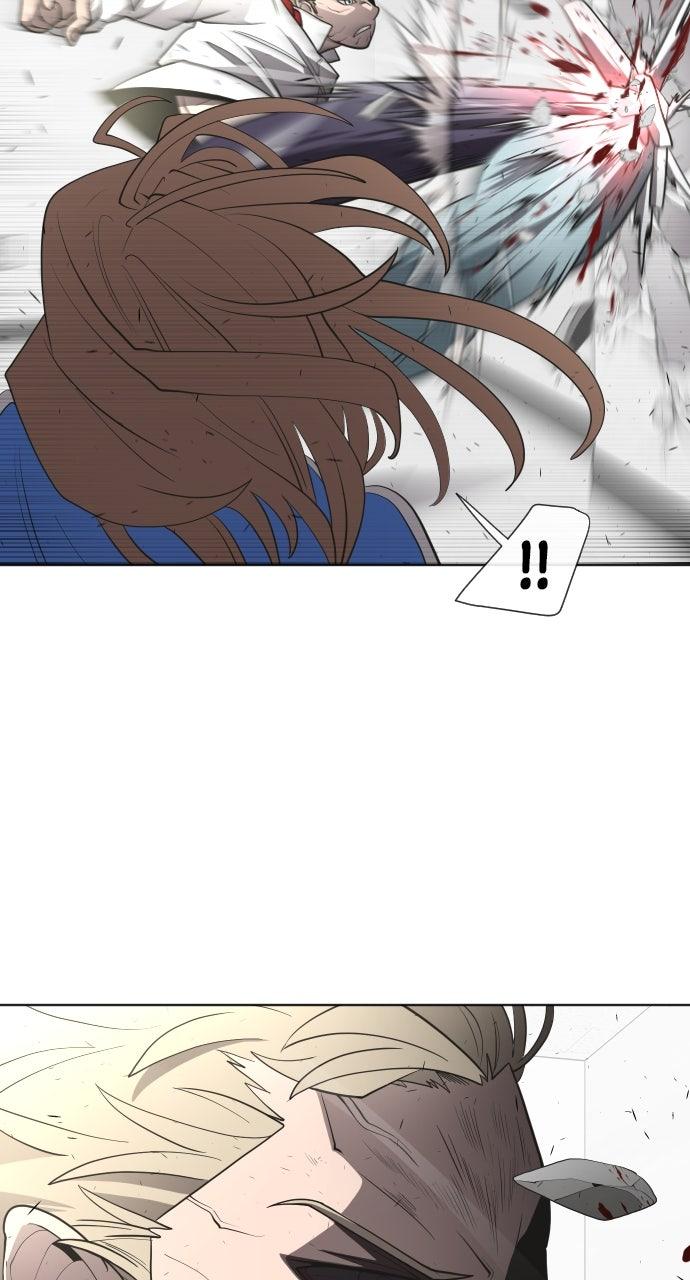 The Superhuman Era Chapter 61 - Page 40