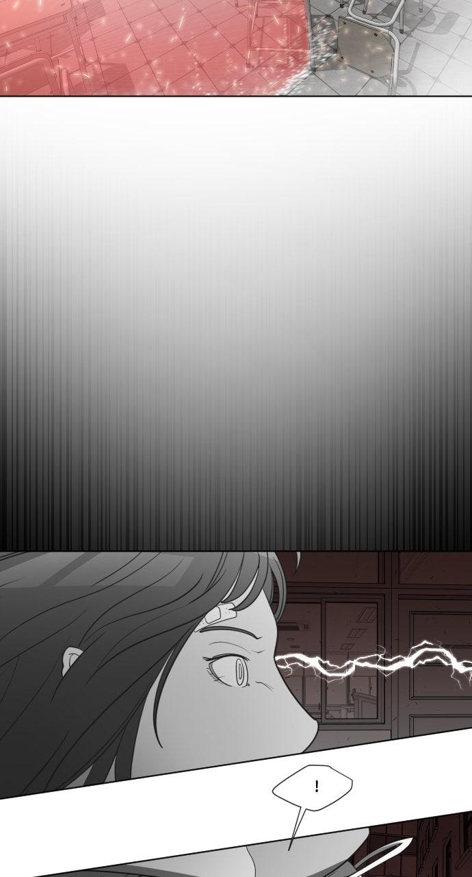 The Superhuman Era Chapter 61 - Page 49