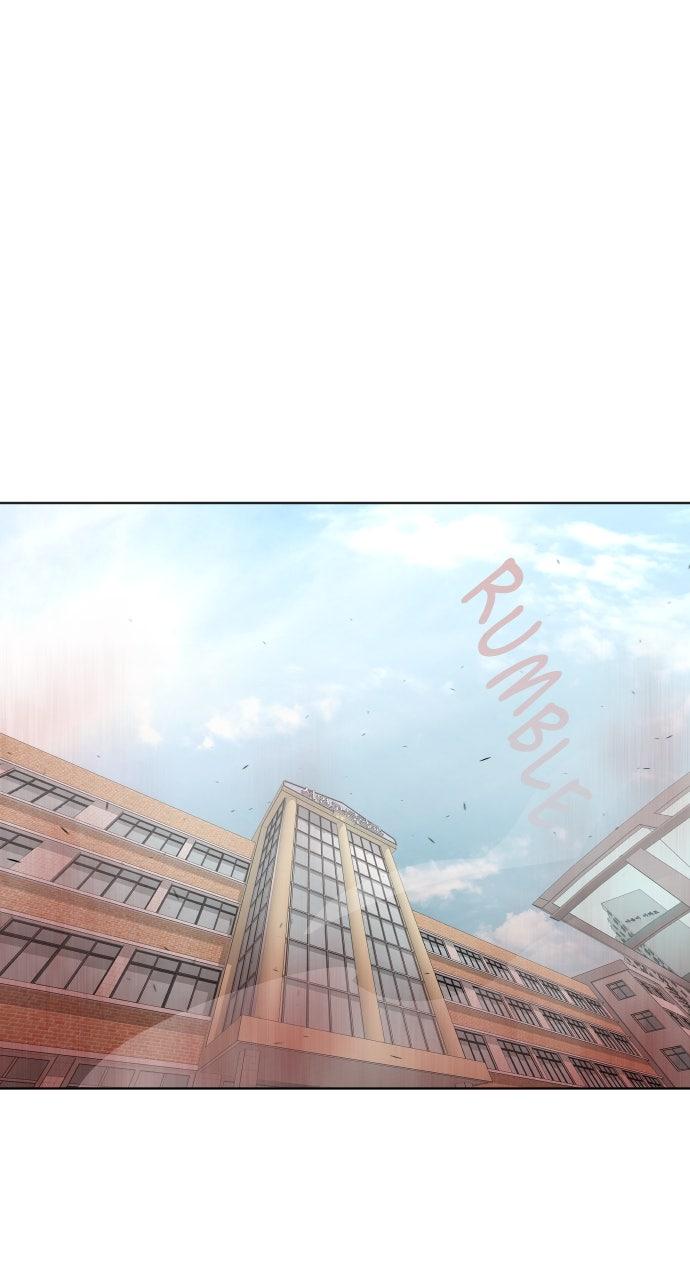 The Superhuman Era Chapter 61 - Page 51