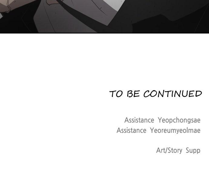 The Superhuman Era Chapter 61 - Page 74