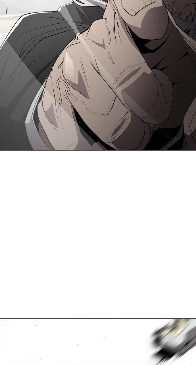 The Superhuman Era Chapter 62 - Page 9