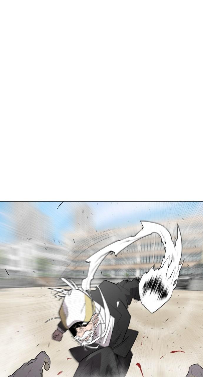 The Superhuman Era Chapter 62 - Page 16