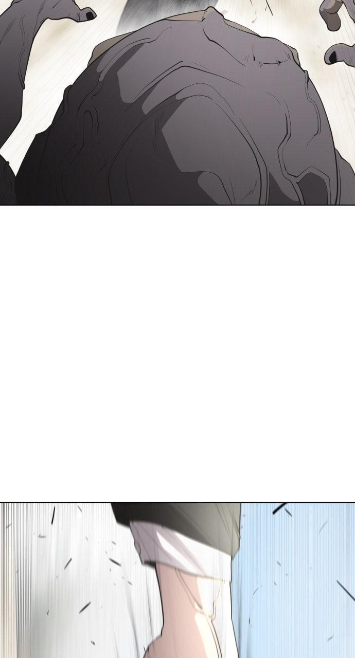 The Superhuman Era Chapter 62 - Page 17