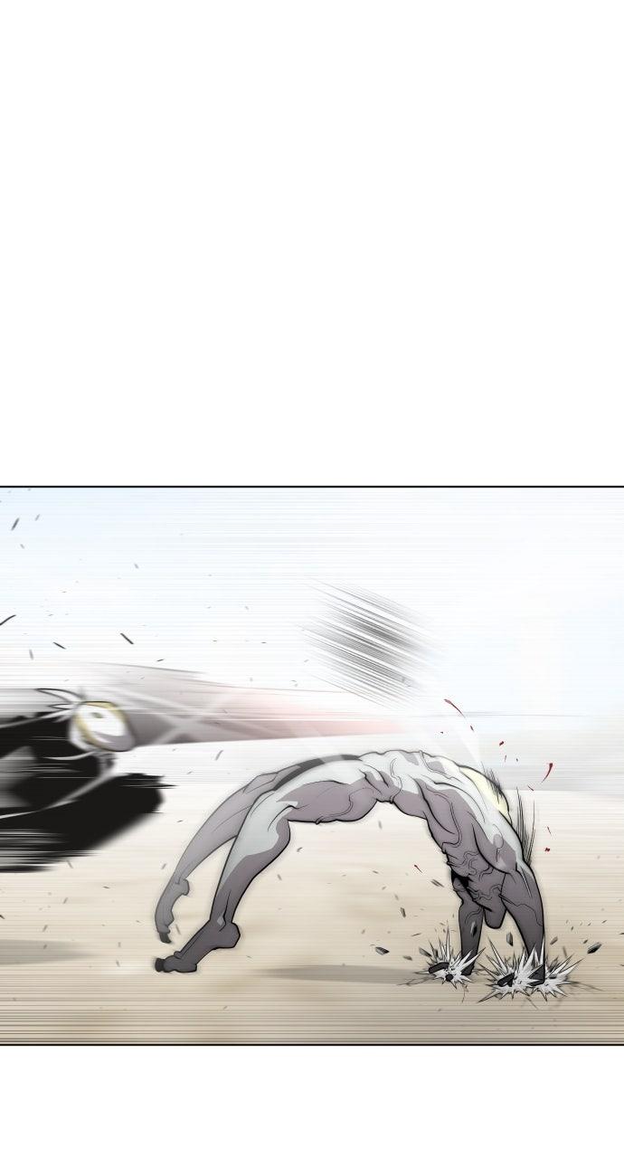 The Superhuman Era Chapter 62 - Page 19