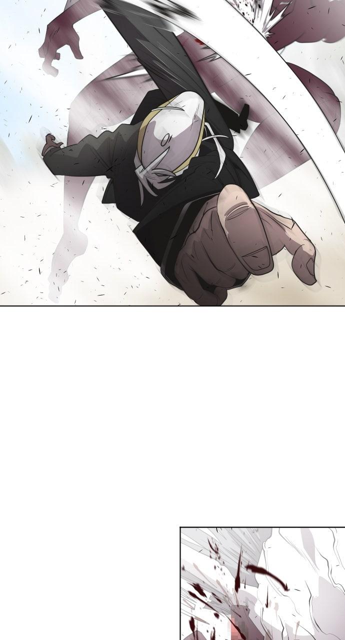 The Superhuman Era Chapter 62 - Page 24