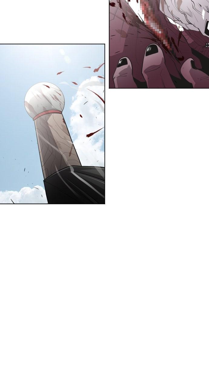 The Superhuman Era Chapter 62 - Page 25