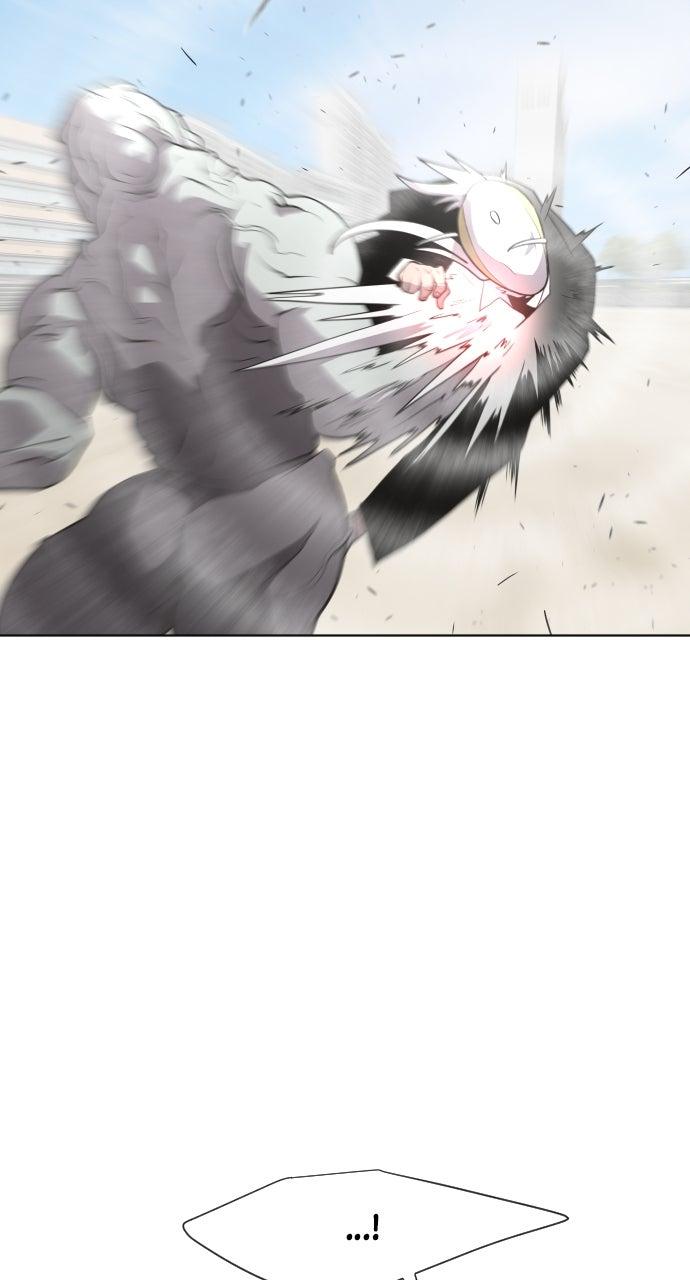 The Superhuman Era Chapter 62 - Page 27