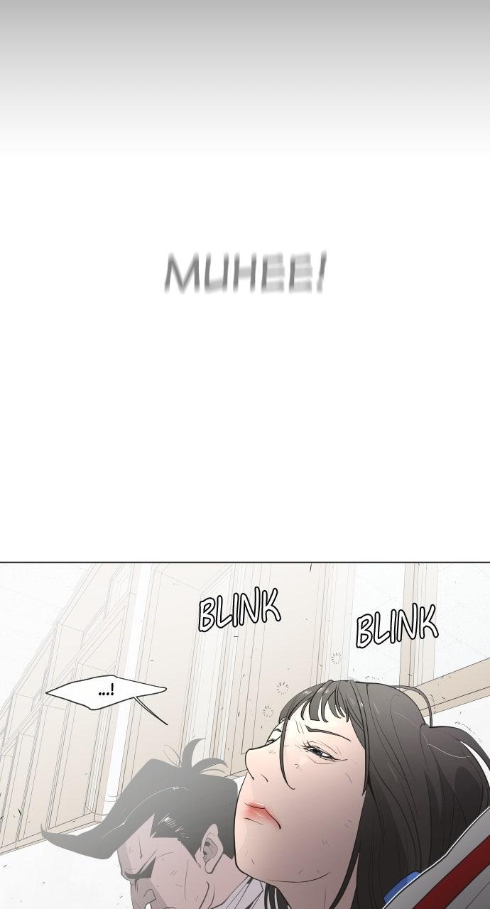 The Superhuman Era Chapter 62 - Page 29