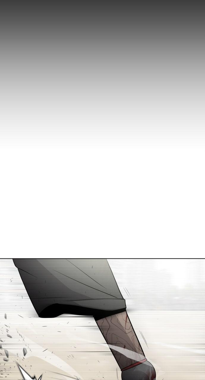 The Superhuman Era Chapter 62 - Page 48