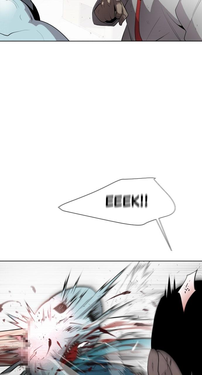 The Superhuman Era Chapter 63 - Page 8