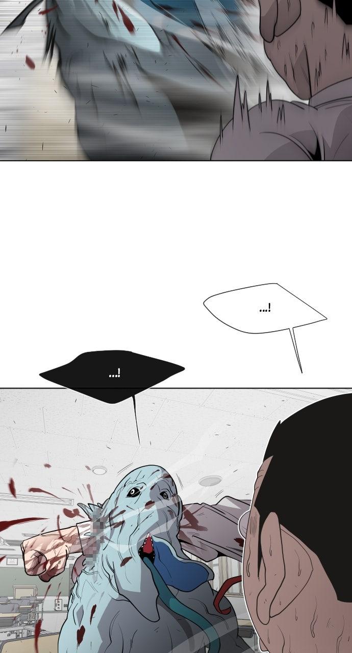 The Superhuman Era Chapter 63 - Page 9