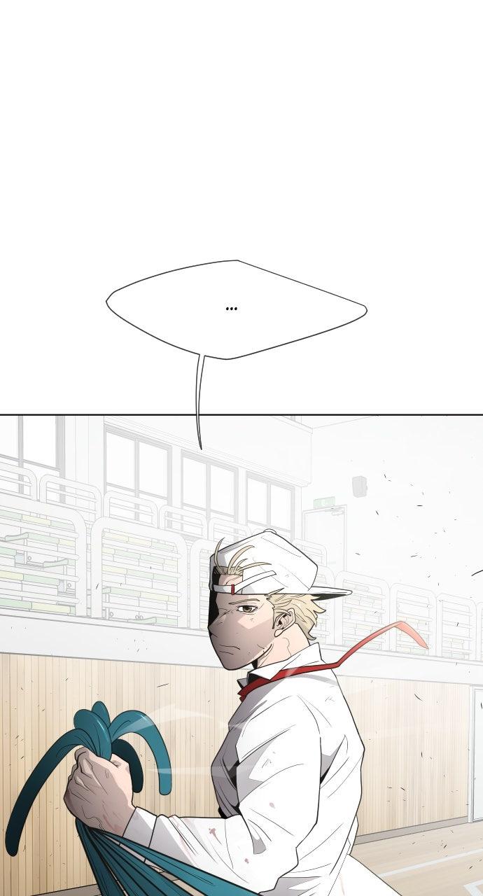 The Superhuman Era Chapter 63 - Page 40