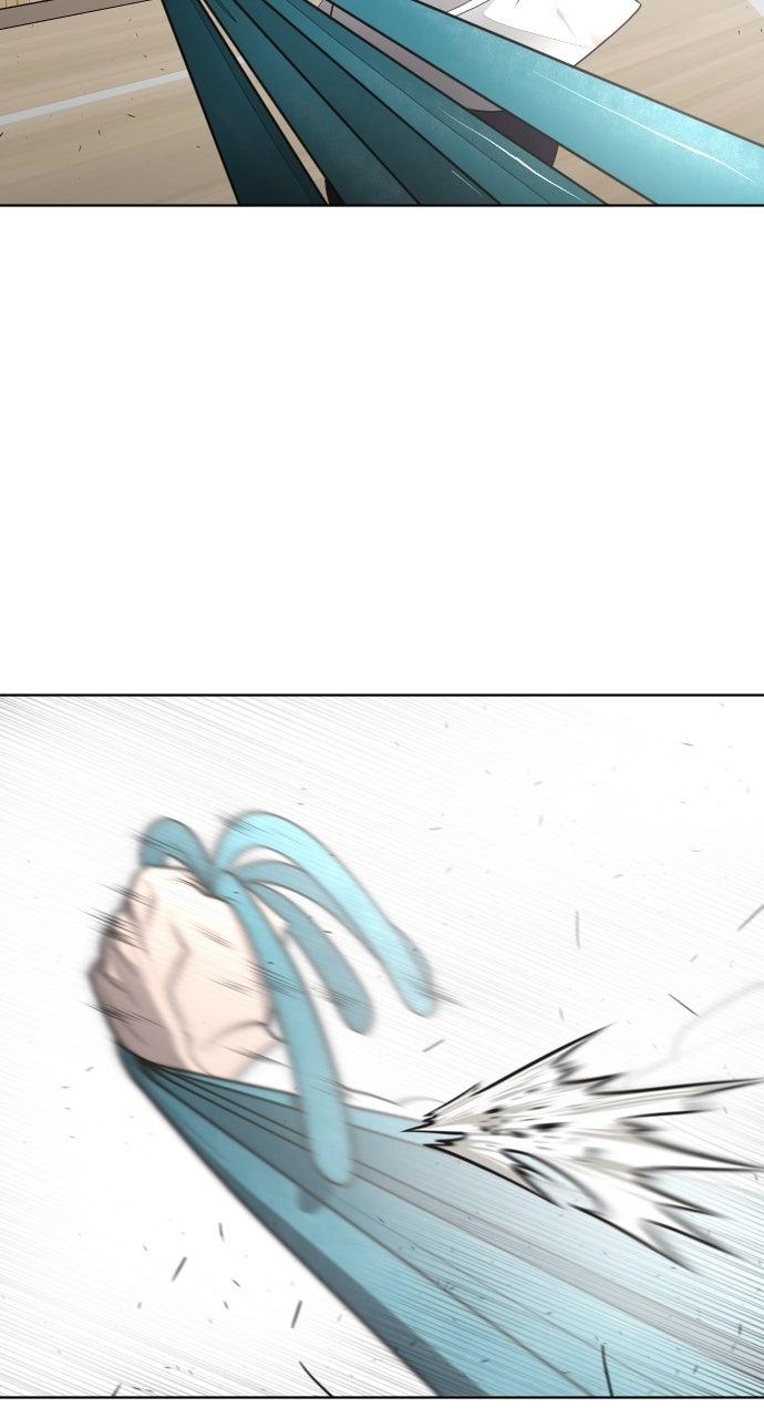 The Superhuman Era Chapter 63 - Page 41