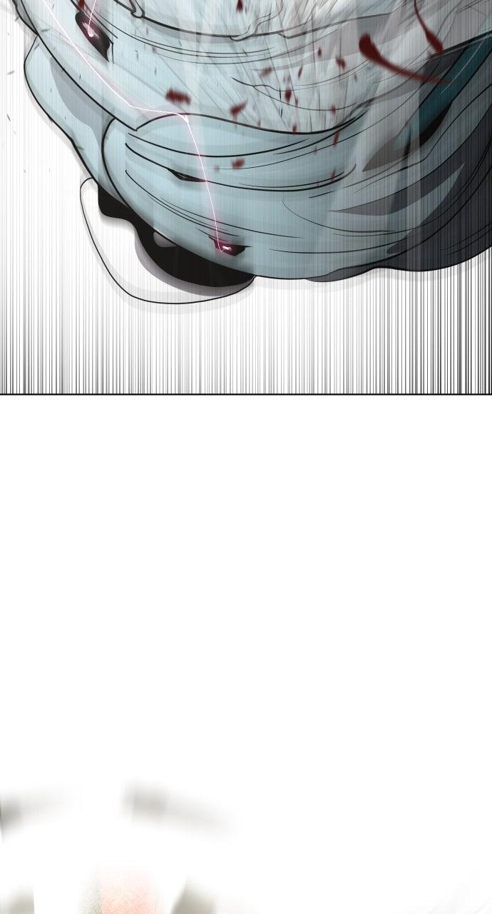 The Superhuman Era Chapter 63 - Page 46