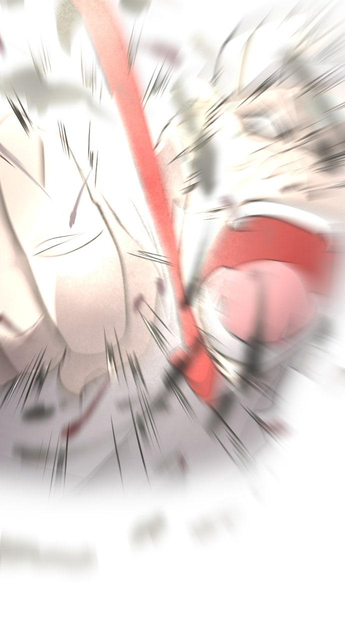 The Superhuman Era Chapter 63 - Page 47