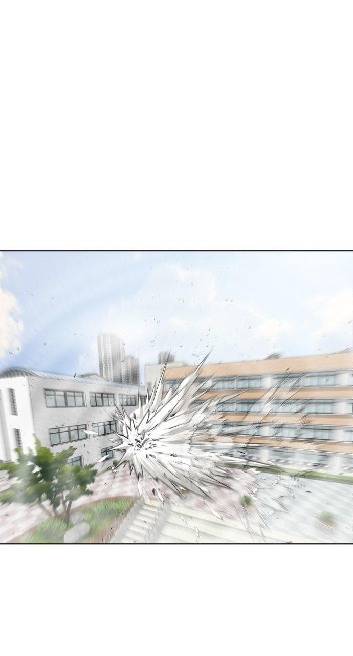 The Superhuman Era Chapter 63 - Page 48