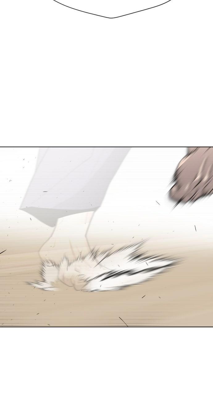 The Superhuman Era Chapter 63 - Page 57