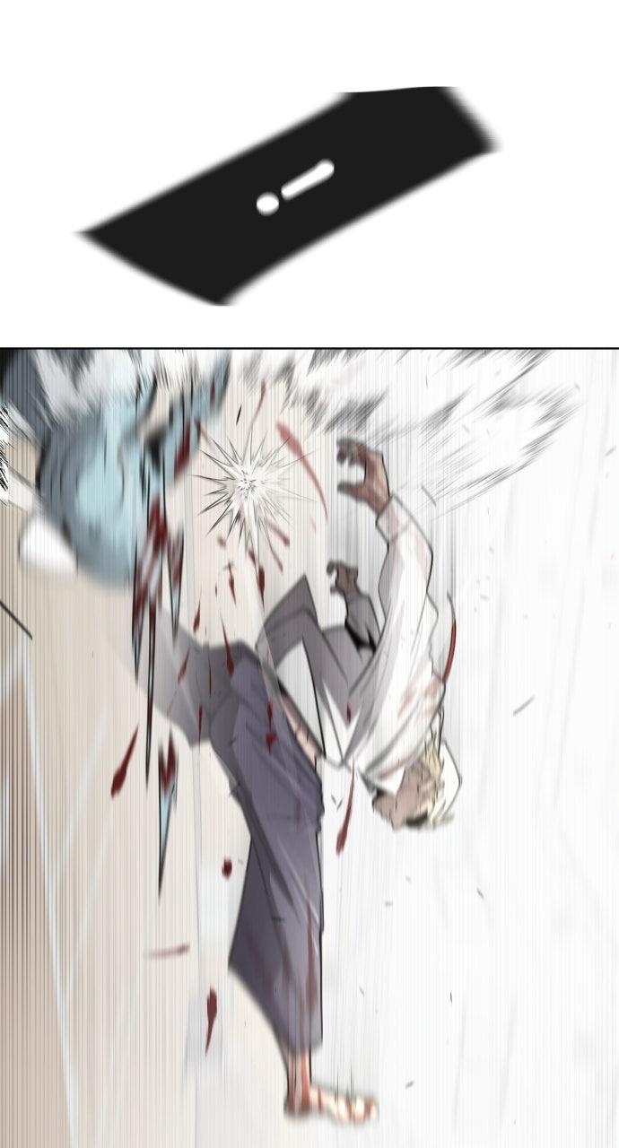 The Superhuman Era Chapter 63 - Page 58