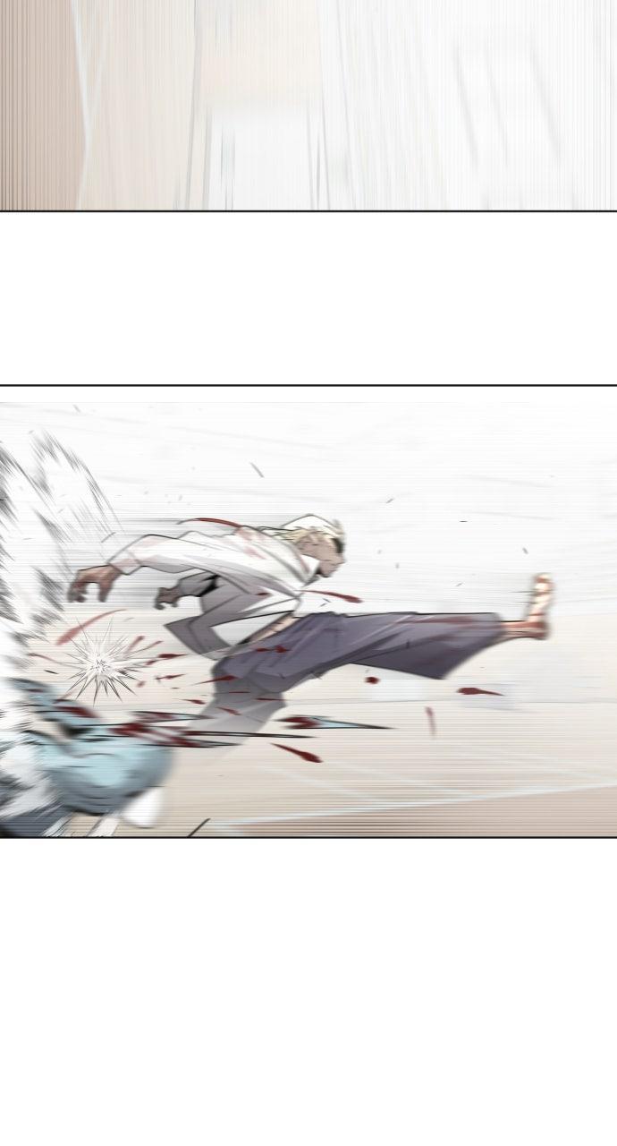 The Superhuman Era Chapter 63 - Page 59