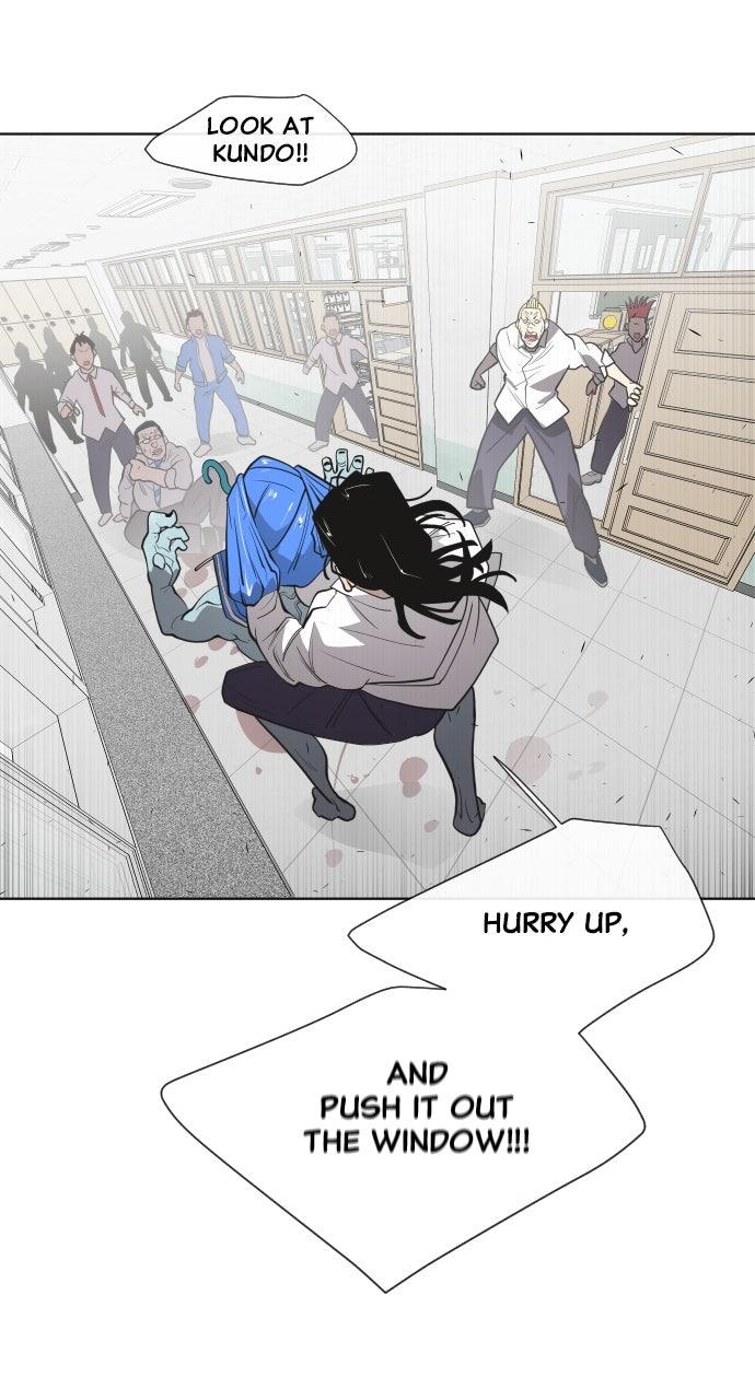 The Superhuman Era Chapter 64 - Page 23