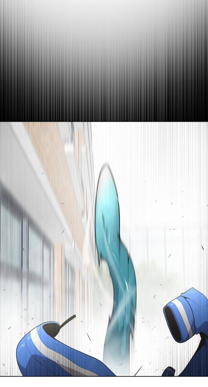 The Superhuman Era Chapter 64 - Page 32