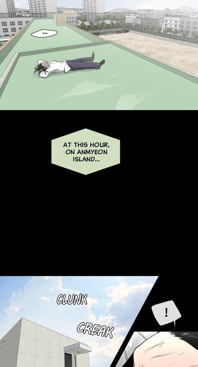 The Superhuman Era Chapter 64 - Page 60