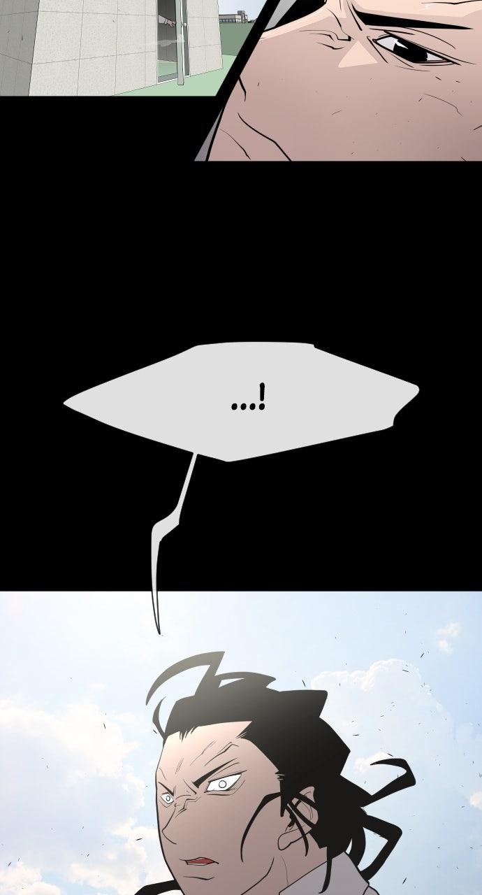 The Superhuman Era Chapter 64 - Page 61