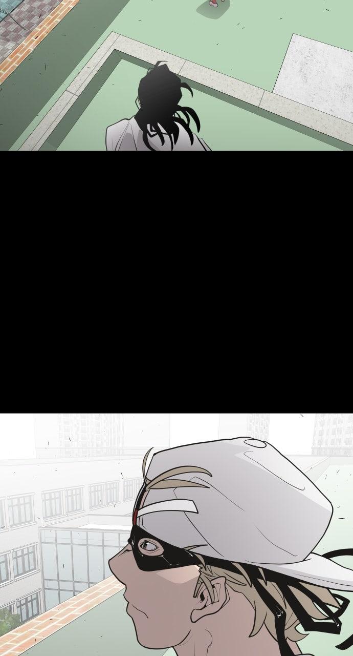 The Superhuman Era Chapter 64 - Page 63