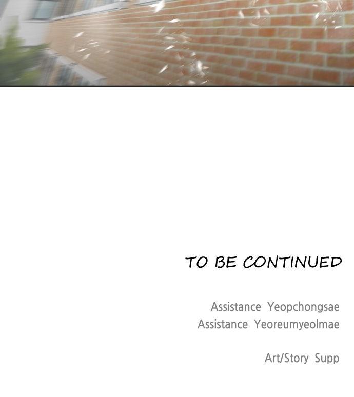 The Superhuman Era Chapter 64 - Page 73