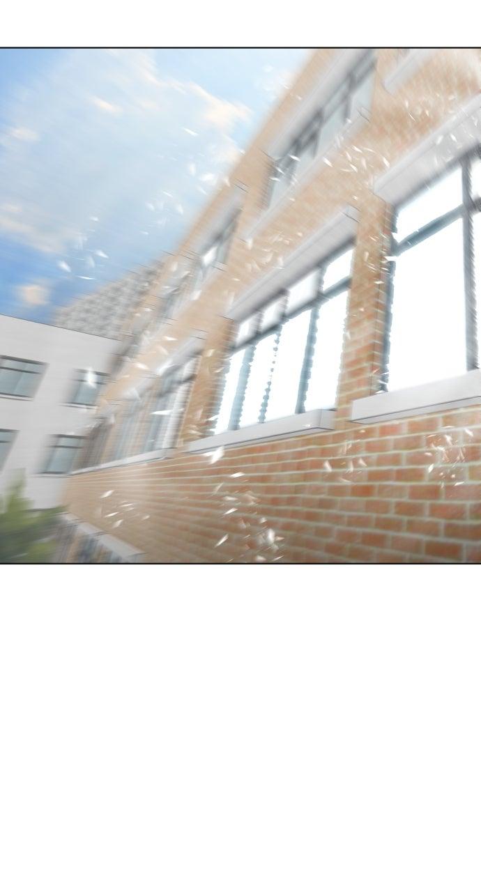 The Superhuman Era Chapter 65 - Page 5