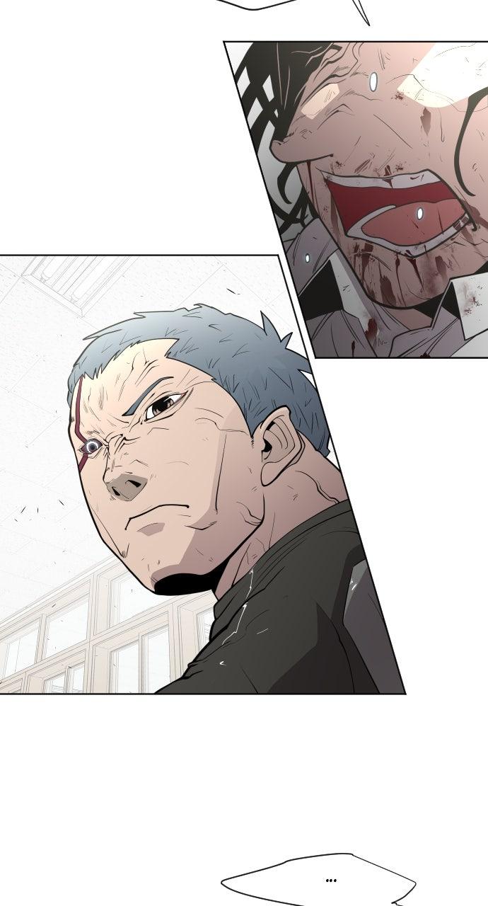 The Superhuman Era Chapter 65 - Page 24