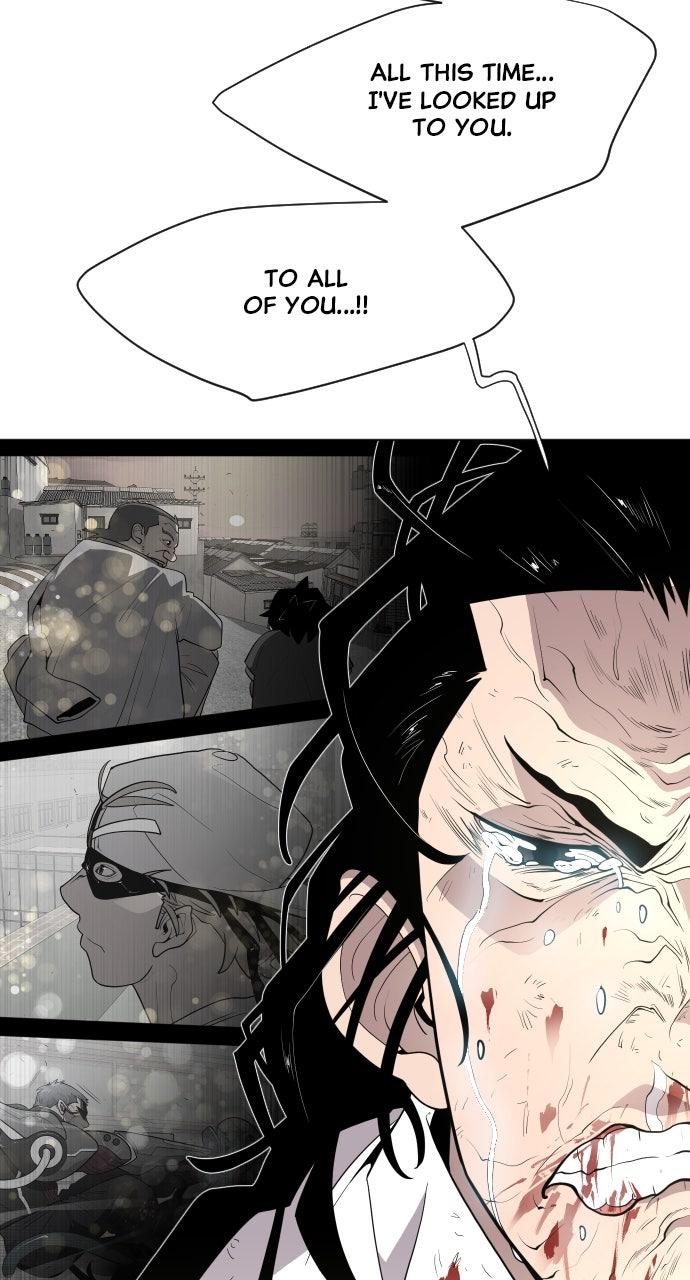 The Superhuman Era Chapter 65 - Page 25