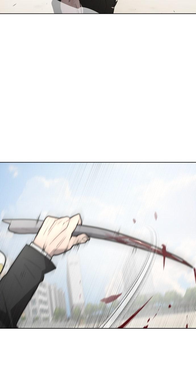 The Superhuman Era Chapter 65 - Page 45