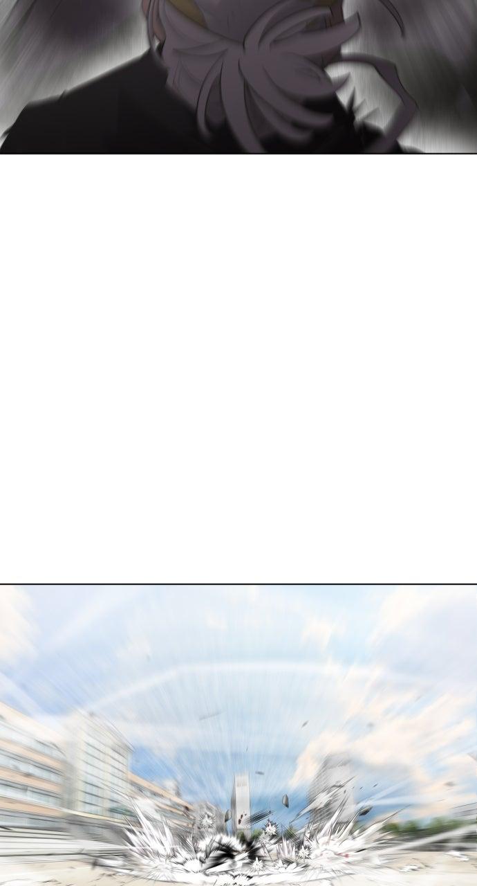 The Superhuman Era Chapter 65 - Page 60