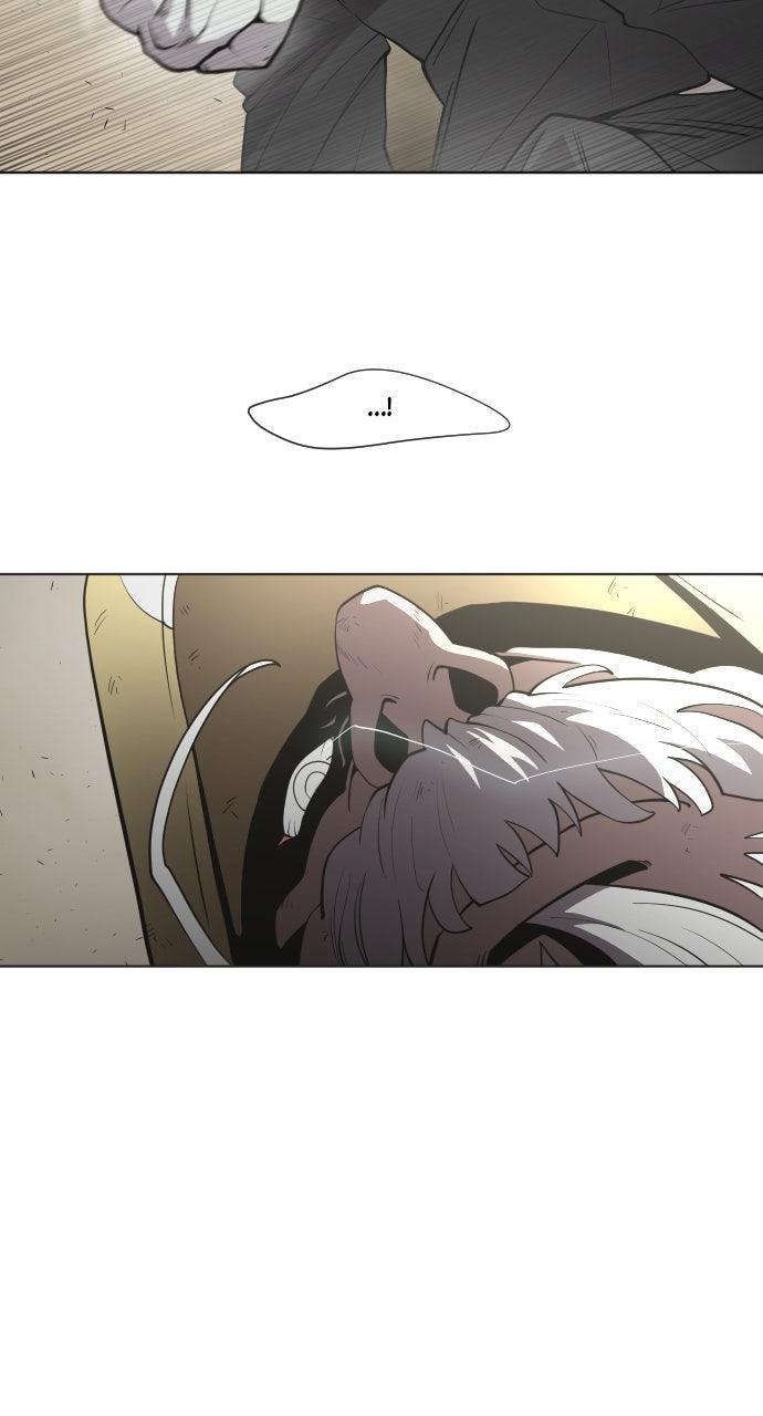 The Superhuman Era Chapter 66 - Page 7