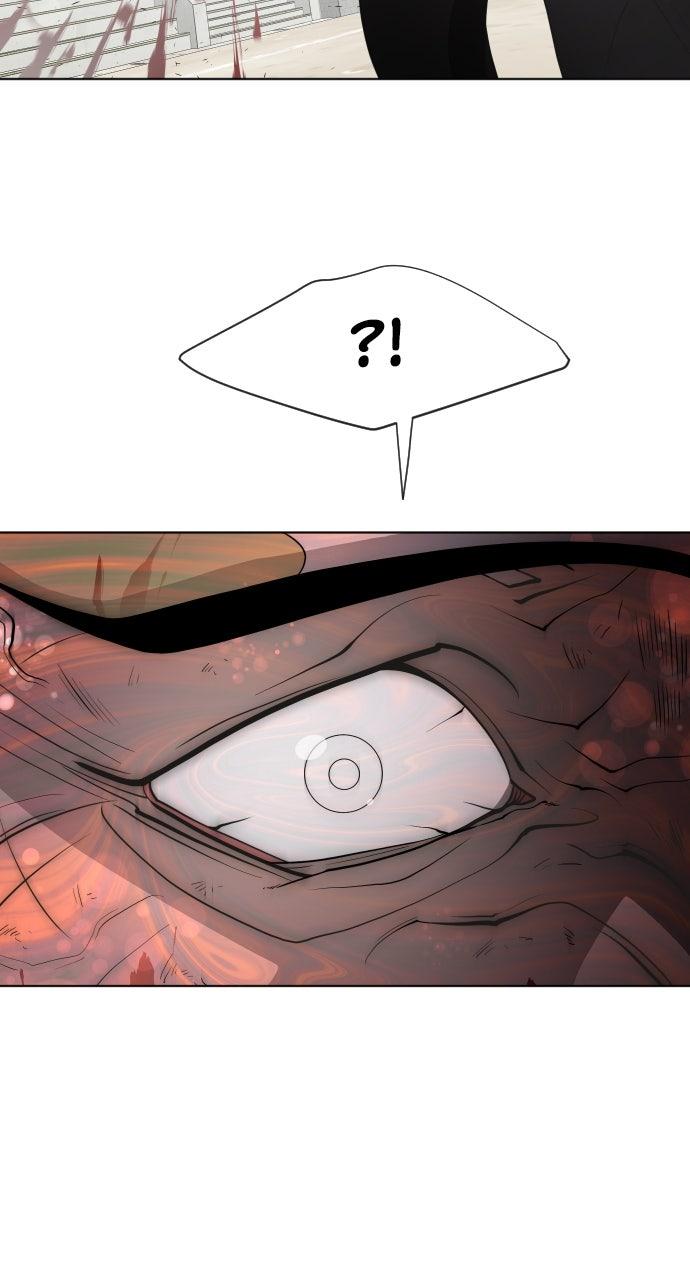 The Superhuman Era Chapter 66 - Page 13