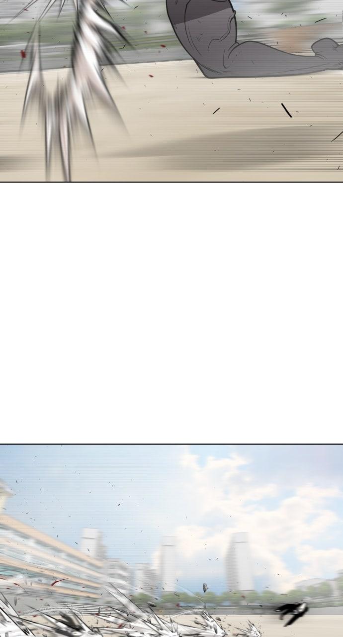 The Superhuman Era Chapter 66 - Page 18