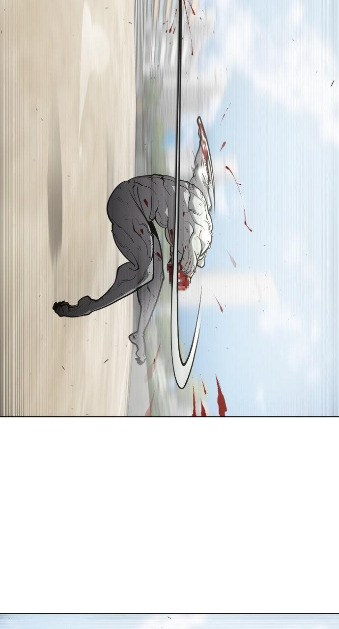 The Superhuman Era Chapter 66 - Page 26